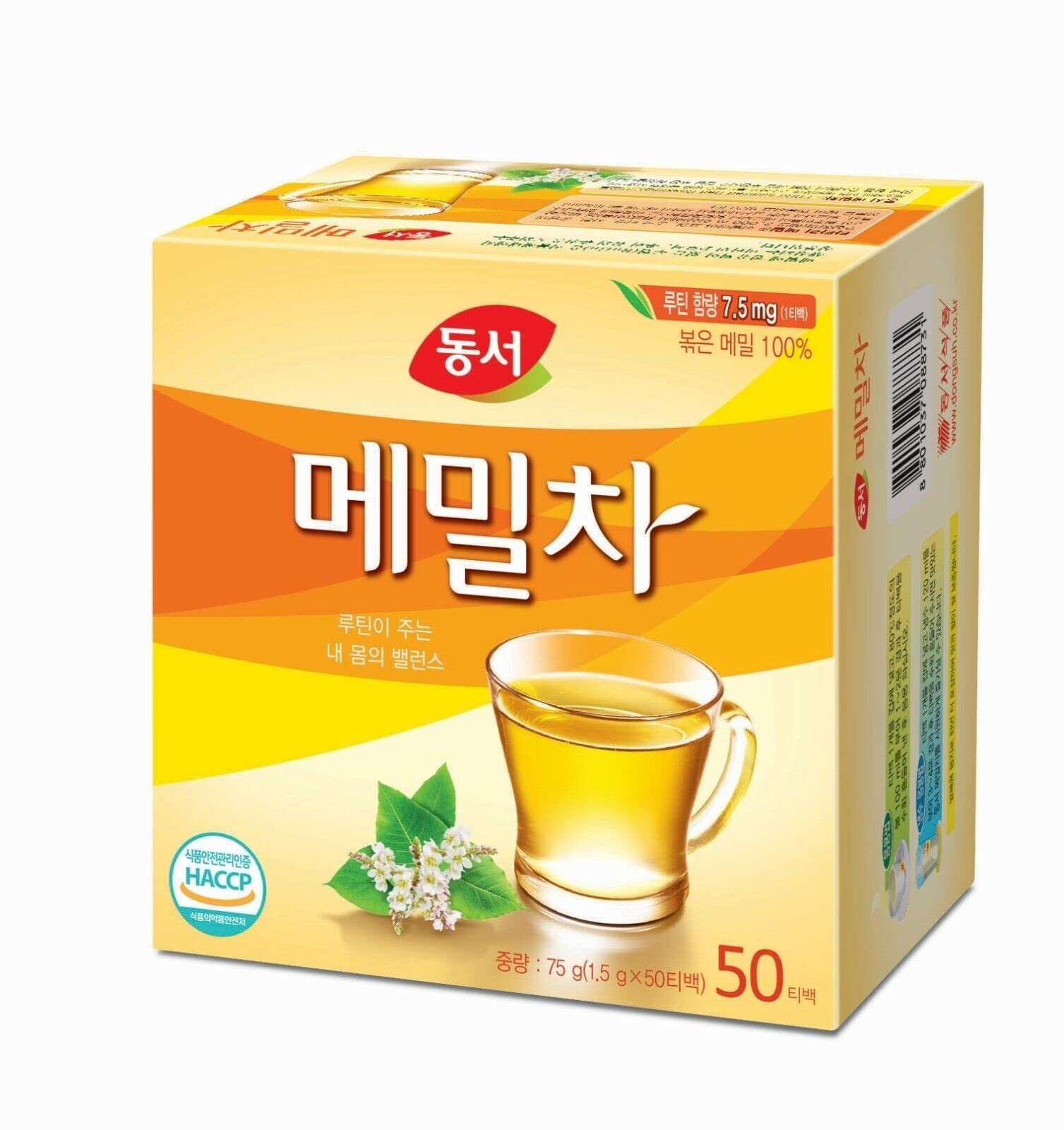 Dongsuh Buckwheat Tea 75 g