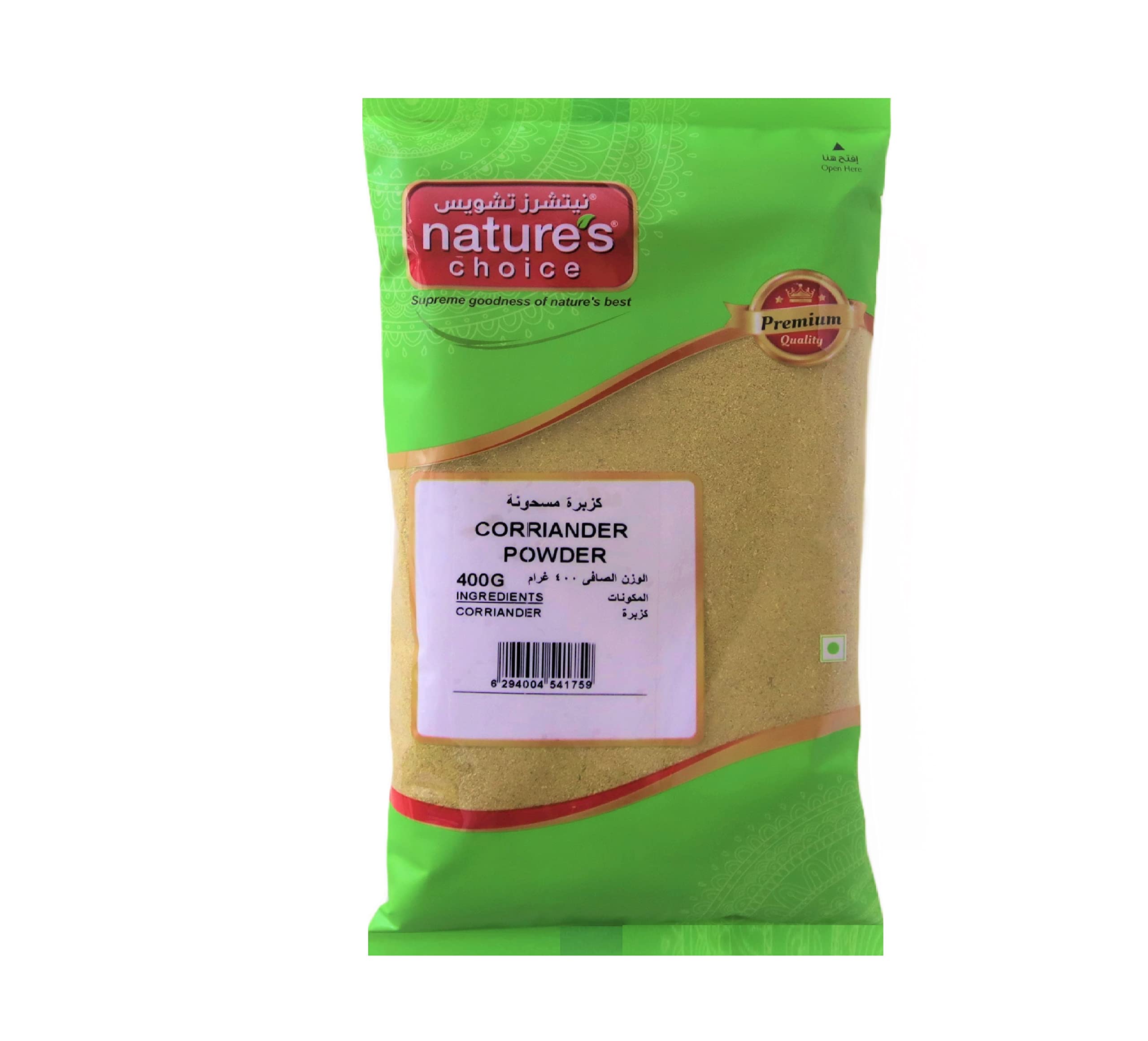 Natures Choice Corriander Powder 400G, Green & Red