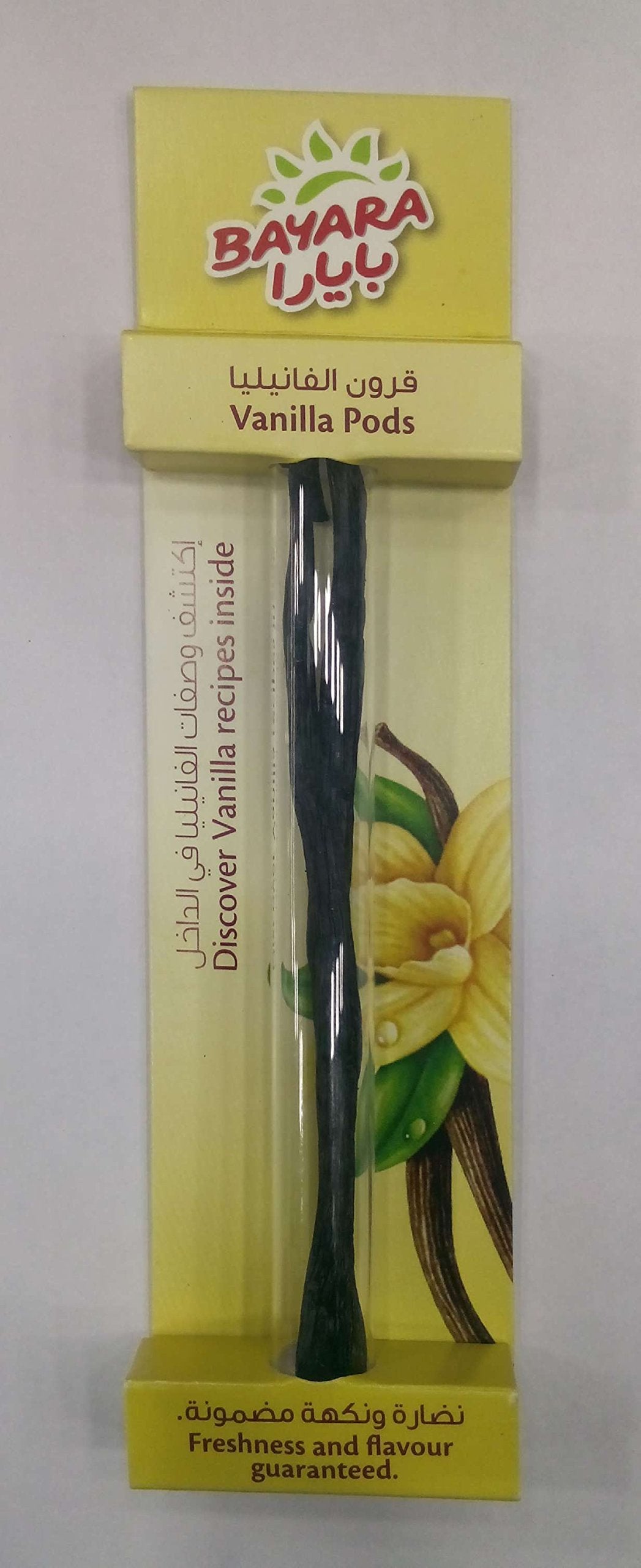 Bayara Vanilla Pods X 2