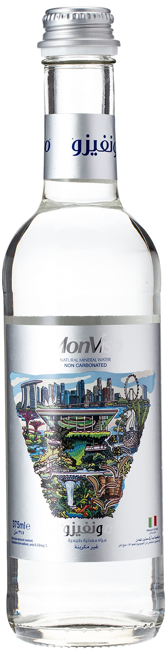 Monviso Still Water Glass Bottle - 375 ml (Pack of 20)
