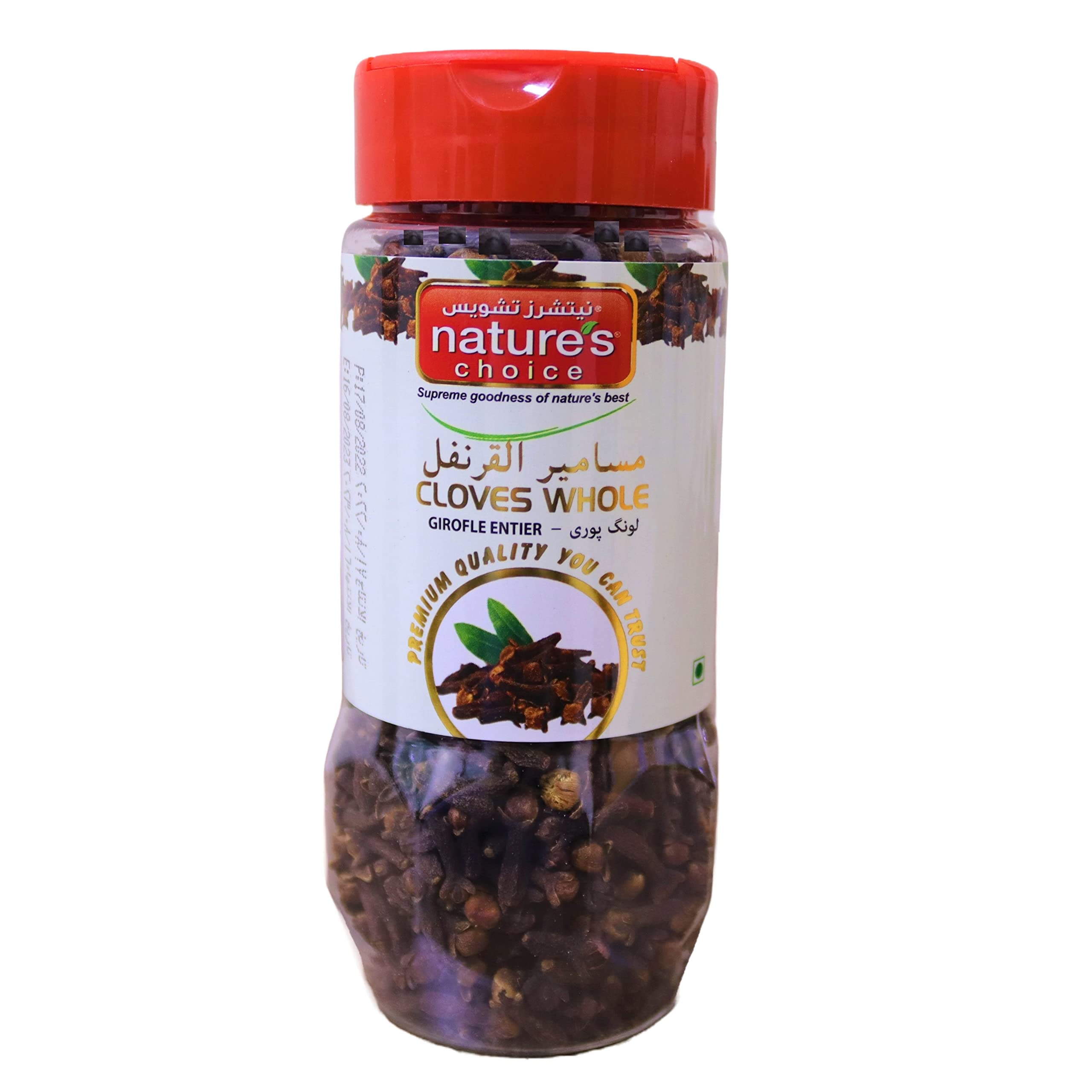 Natures Choice Cloves Whole - 80 gm