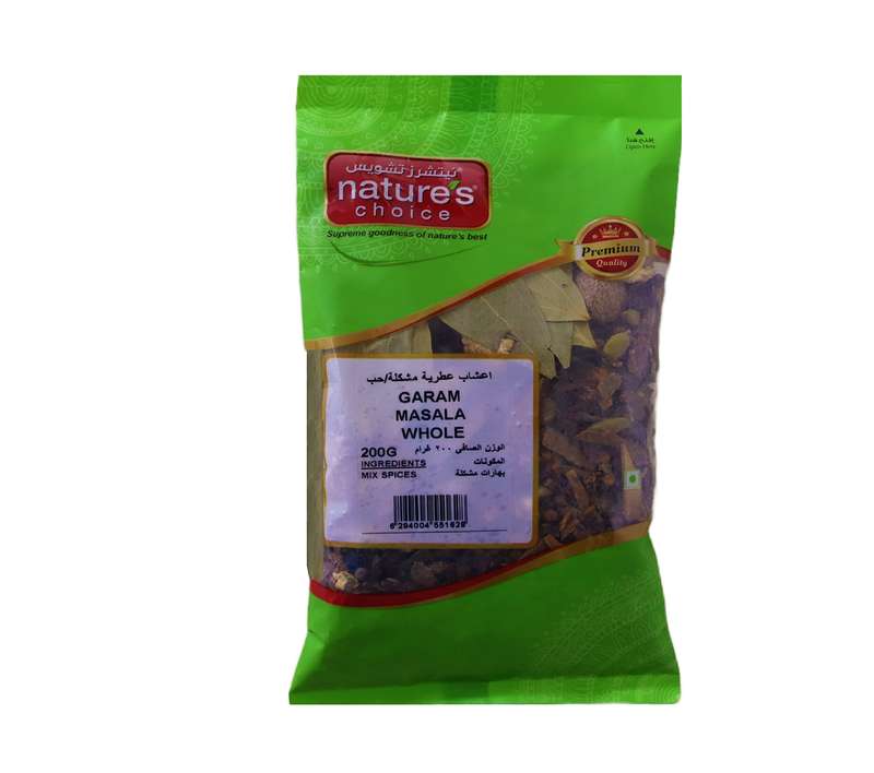 Natures Choice Garam Masala Whole 200G, Green & Red
