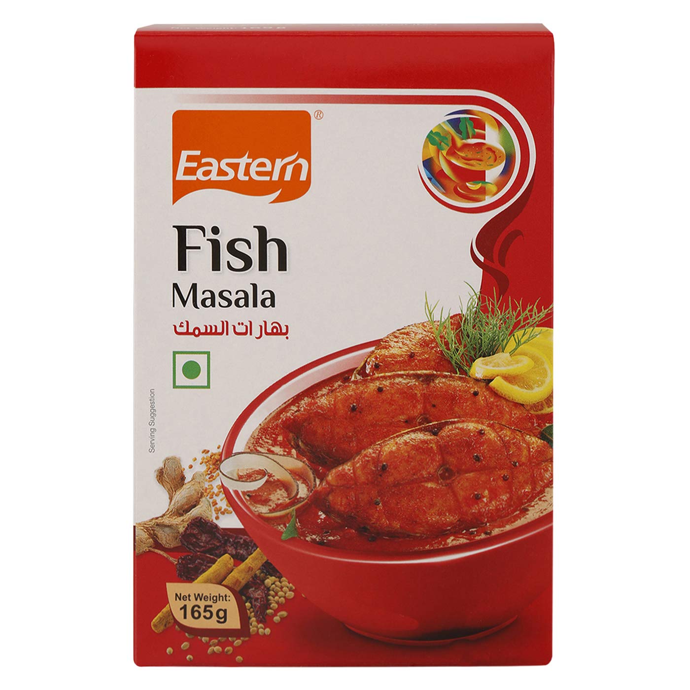 Eastern Fish Masala, 165 g