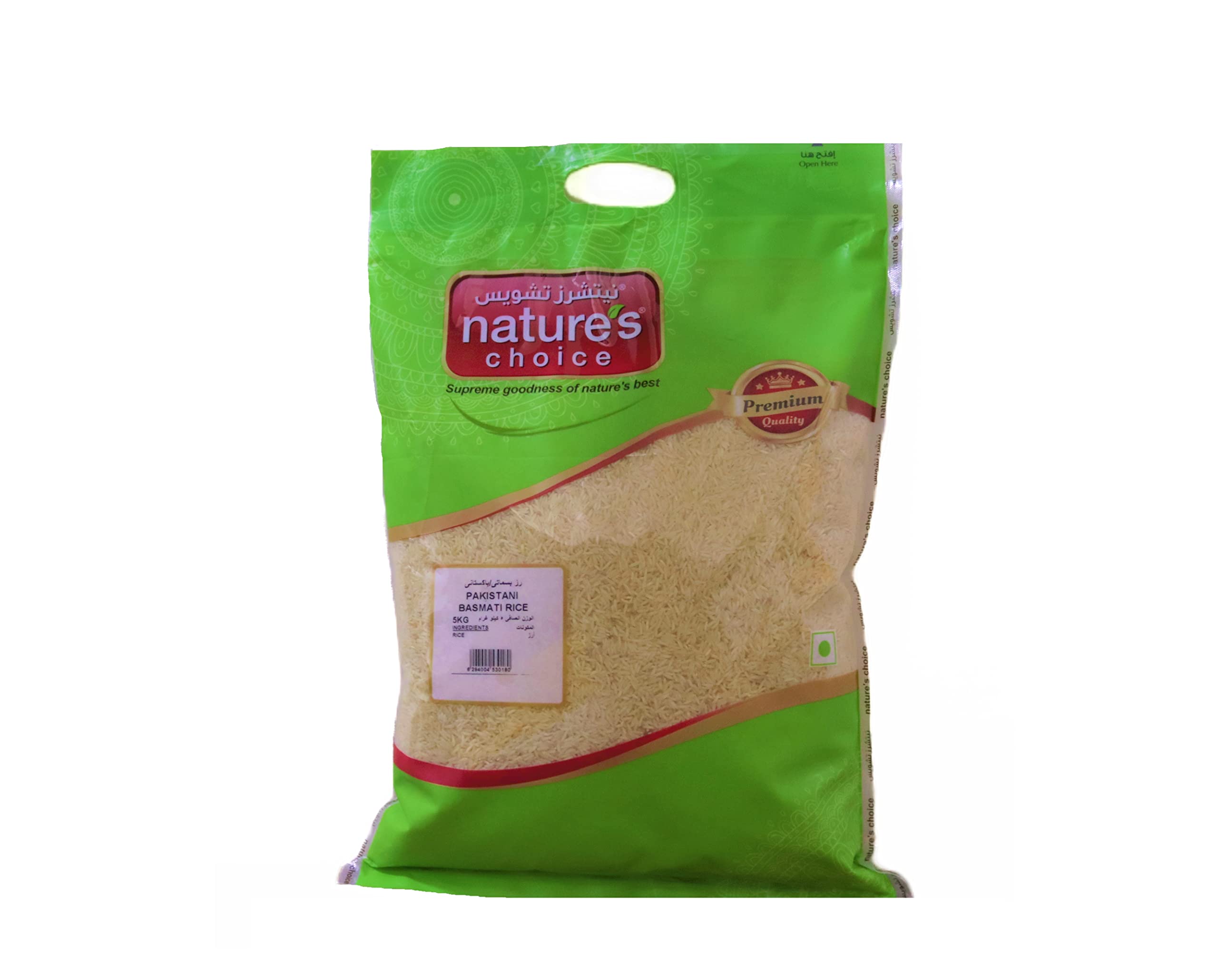 Natures Choice Pakistani Basmati Rice - 5 kg