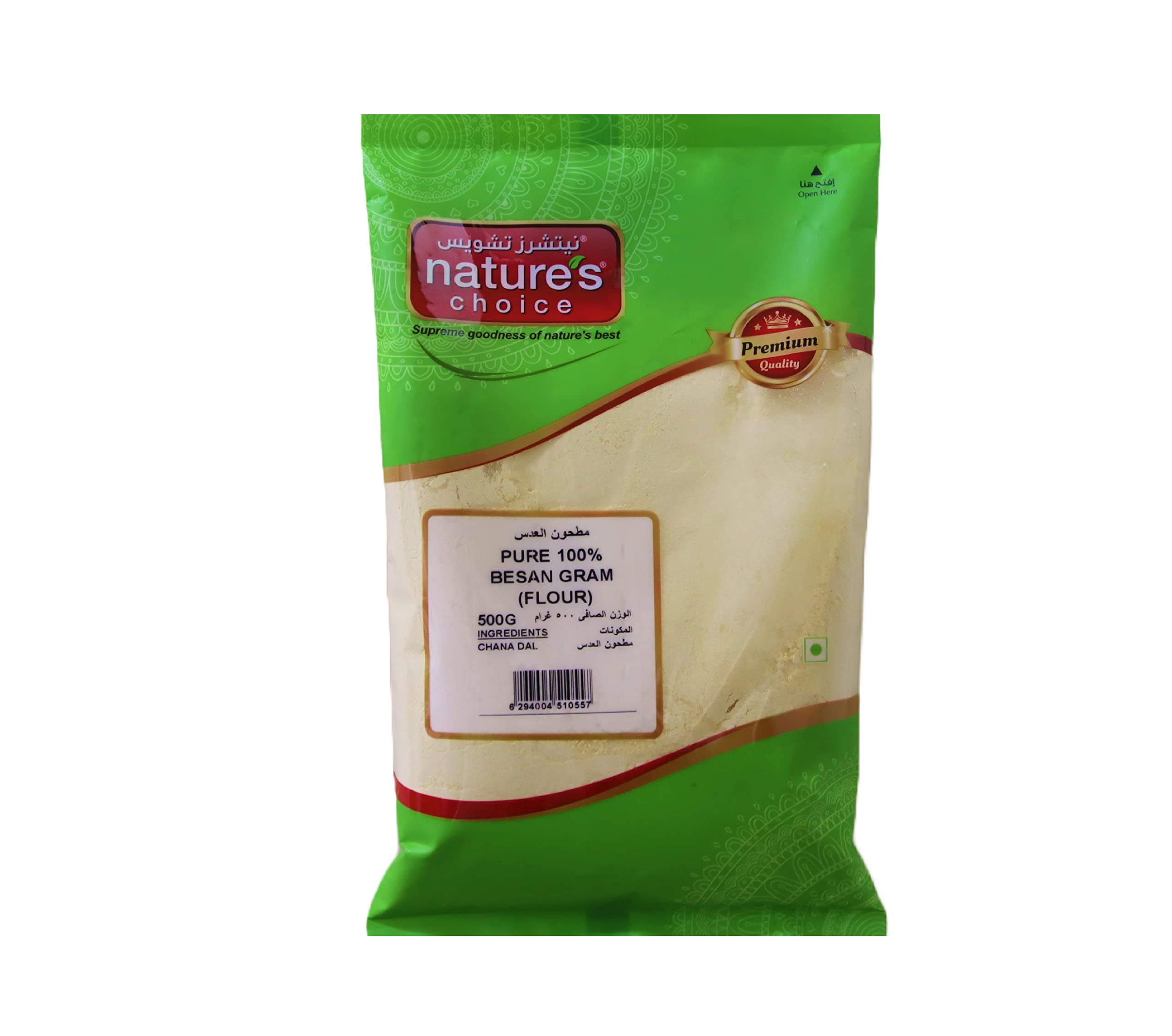 Natures Choice Pure 100% Besan (GRAM Flour) 500G, Green & Red