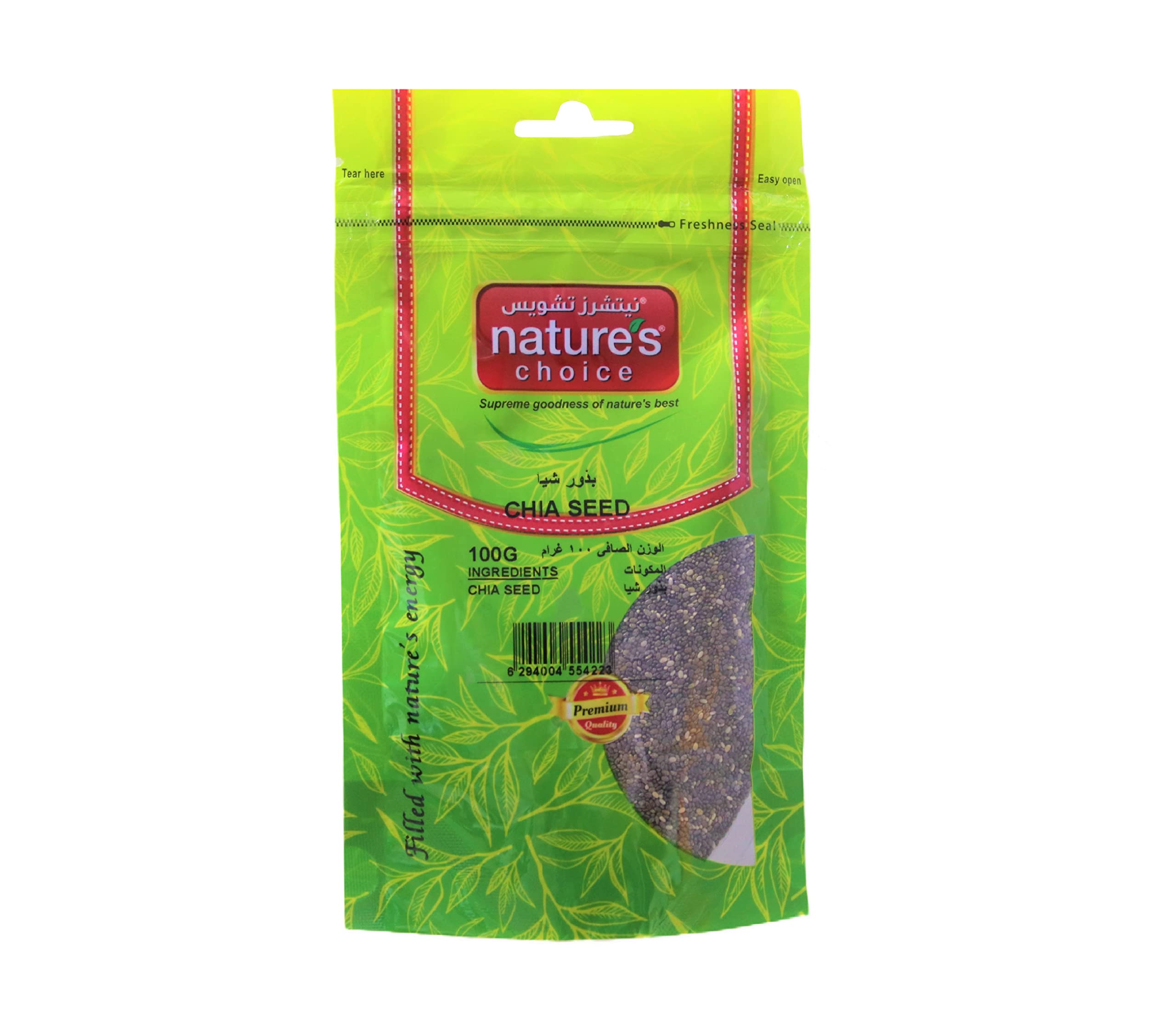 Natures Choice Chia Seeds, 100 Gm