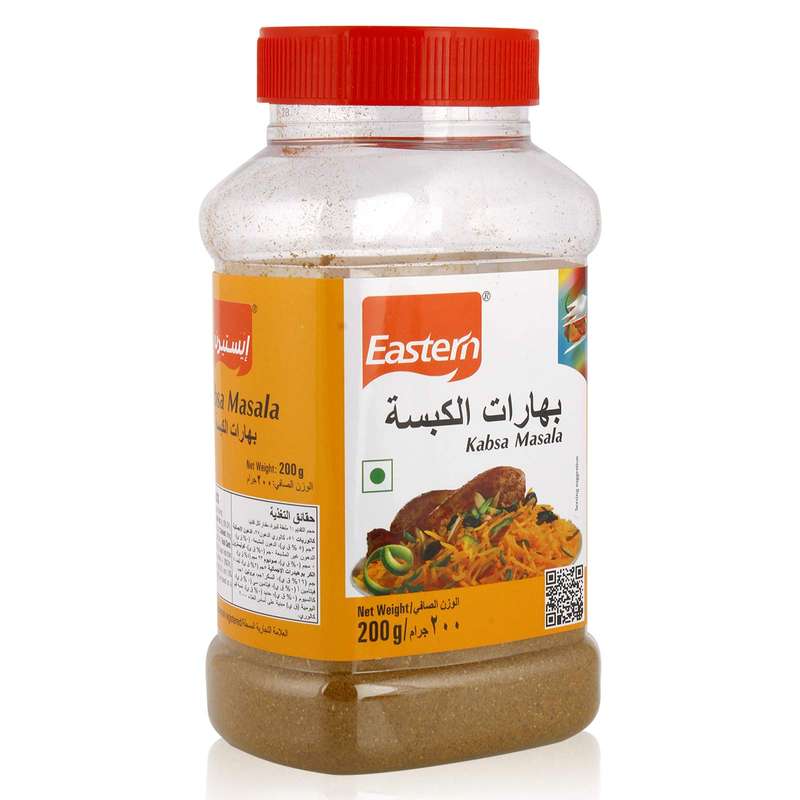 Eastern Kabsa Masala - 200 gm