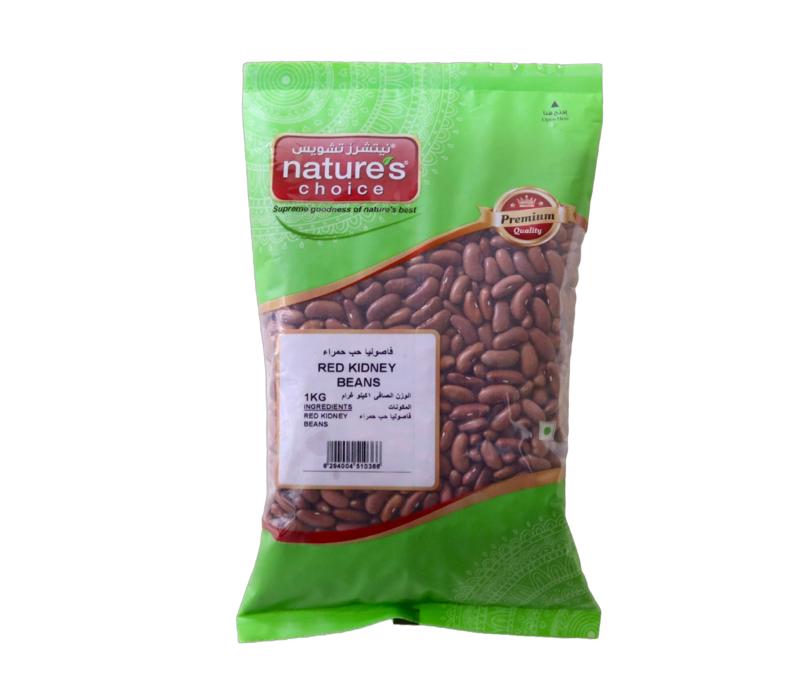 Natures Choice Red Kidney Beans, 1 Kg