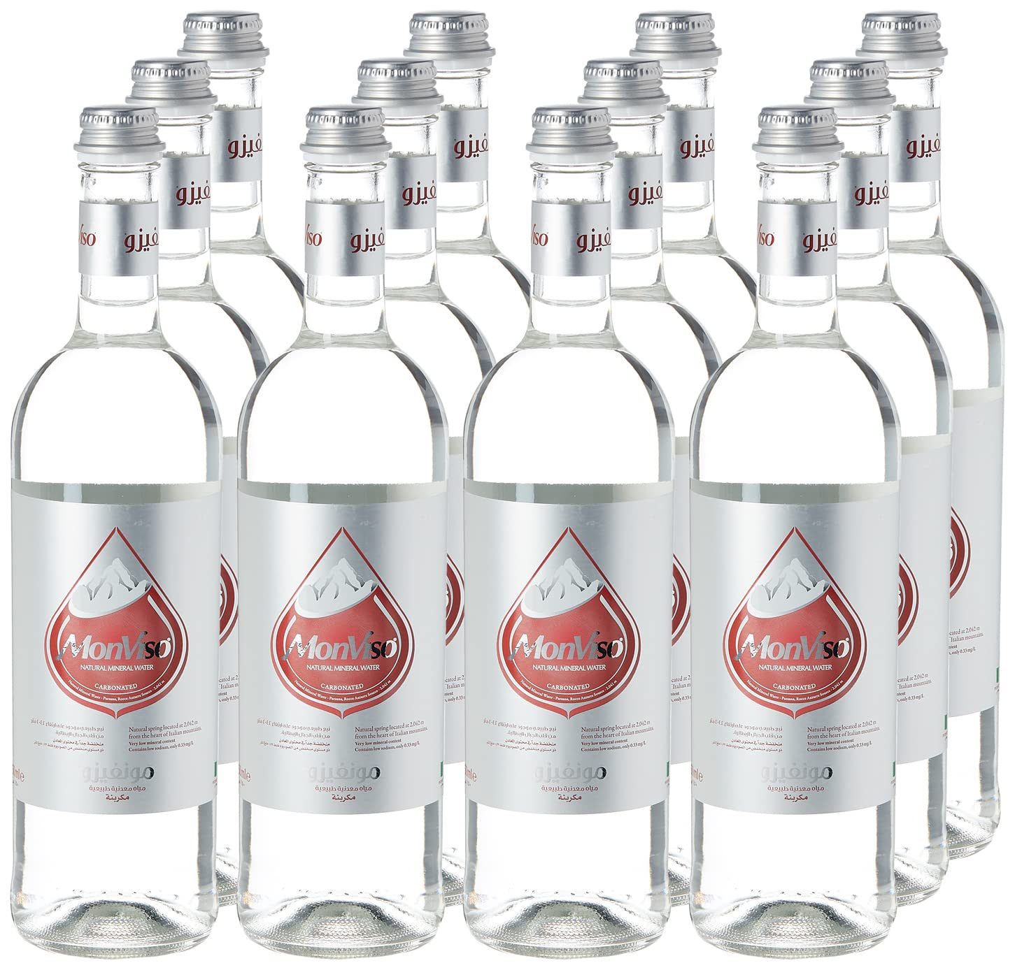 Monviso Sparkling Mineral Water in Glass Bottle - 750 ml Lowest Sodium 0.33 mg l Italian Water Box of 12 Bottles
