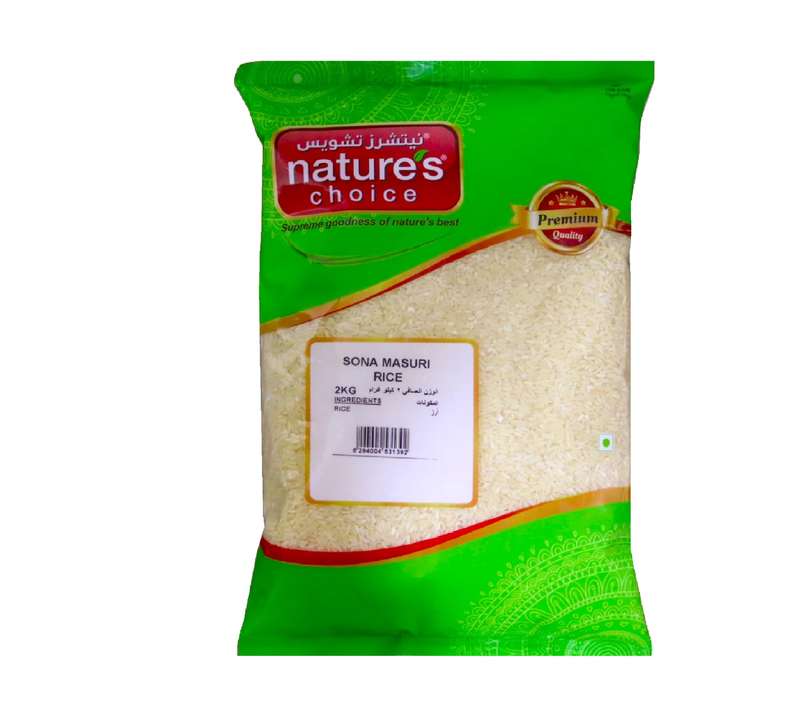 Natures Choice Sona Masuri Rice, 2 kg