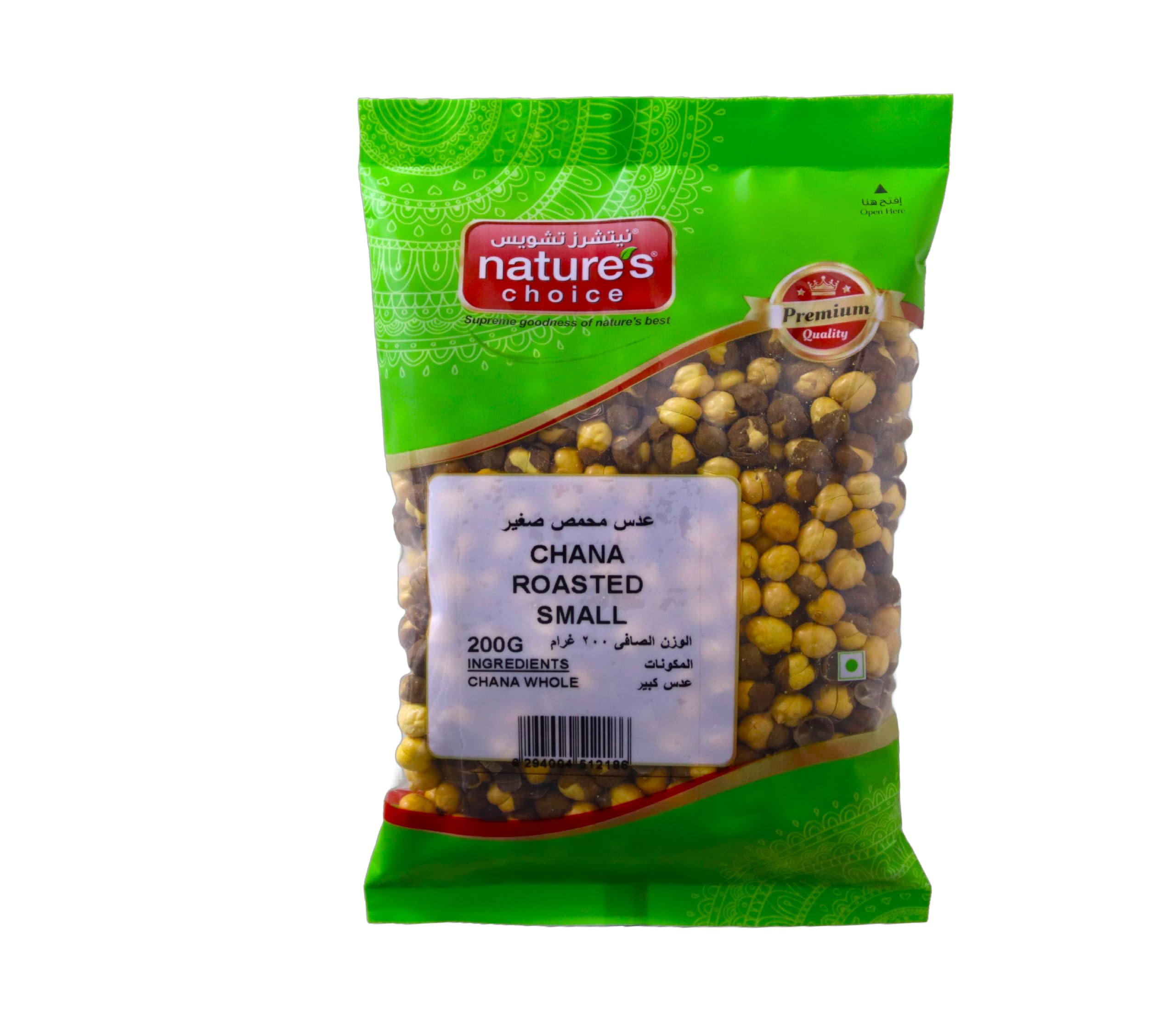 Natures Choice Chana Roasted Small, 200 gm