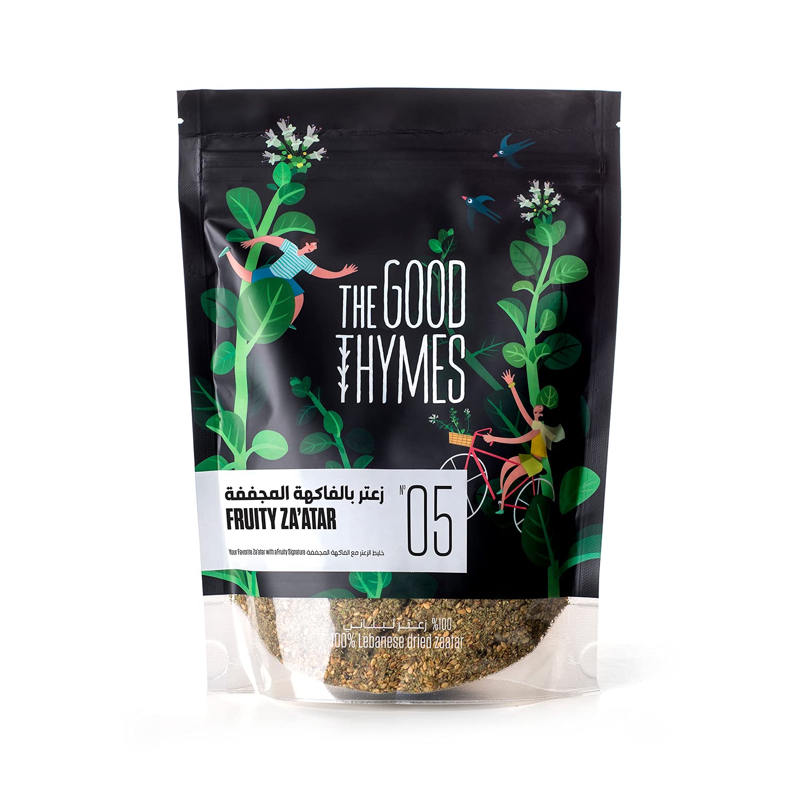 The Good Thymes, Fruity Za'atar Mix, 350gr, Purest Zaatar in the Region, Unique Fusion, Rich in Vitamins, Best Paired with White Cheese, Great Post-Workout Snack, Keto Friendly, Vegan, Plant-Based.