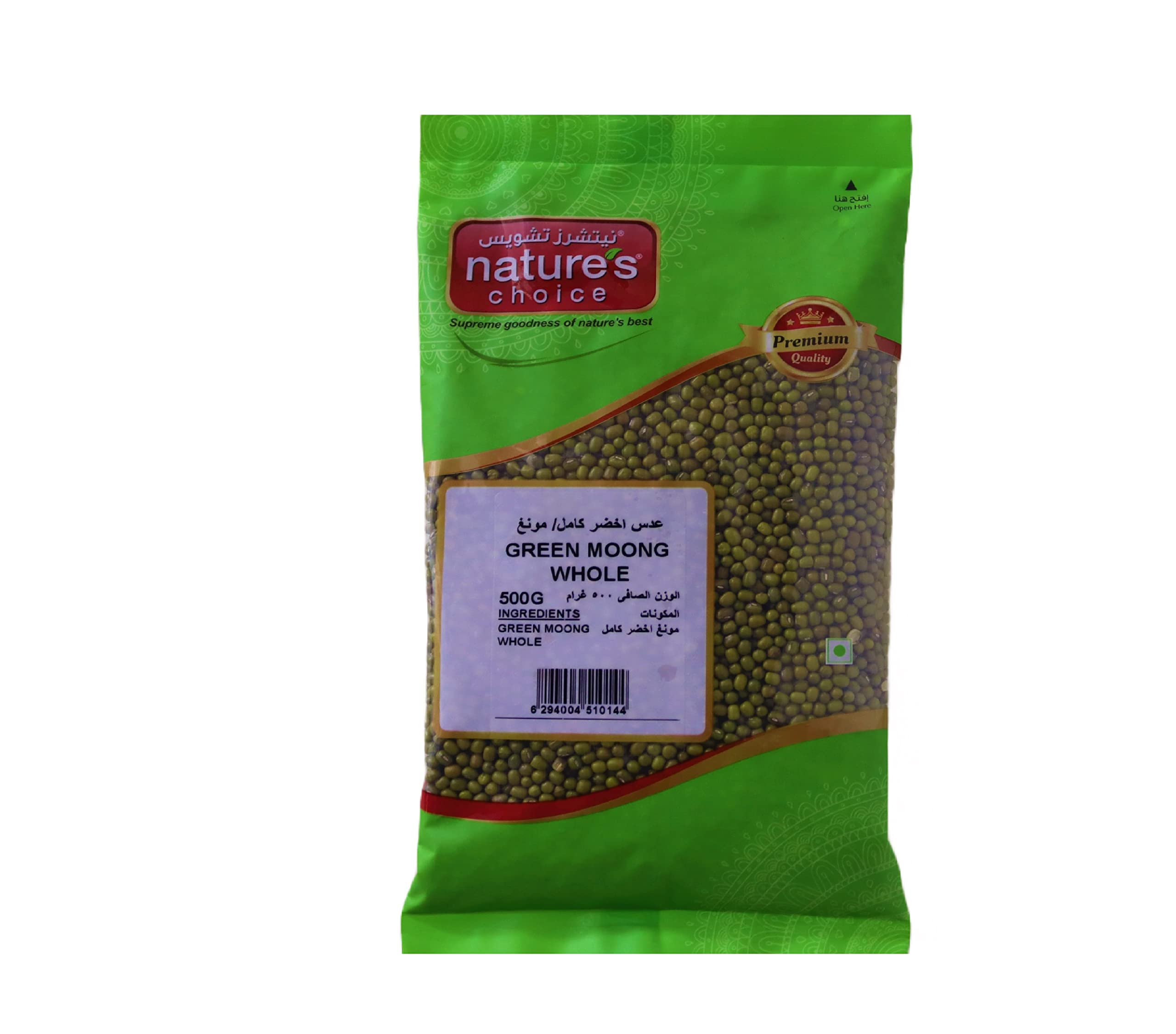 Natures Choice Green Moong Whole, 500 Gm