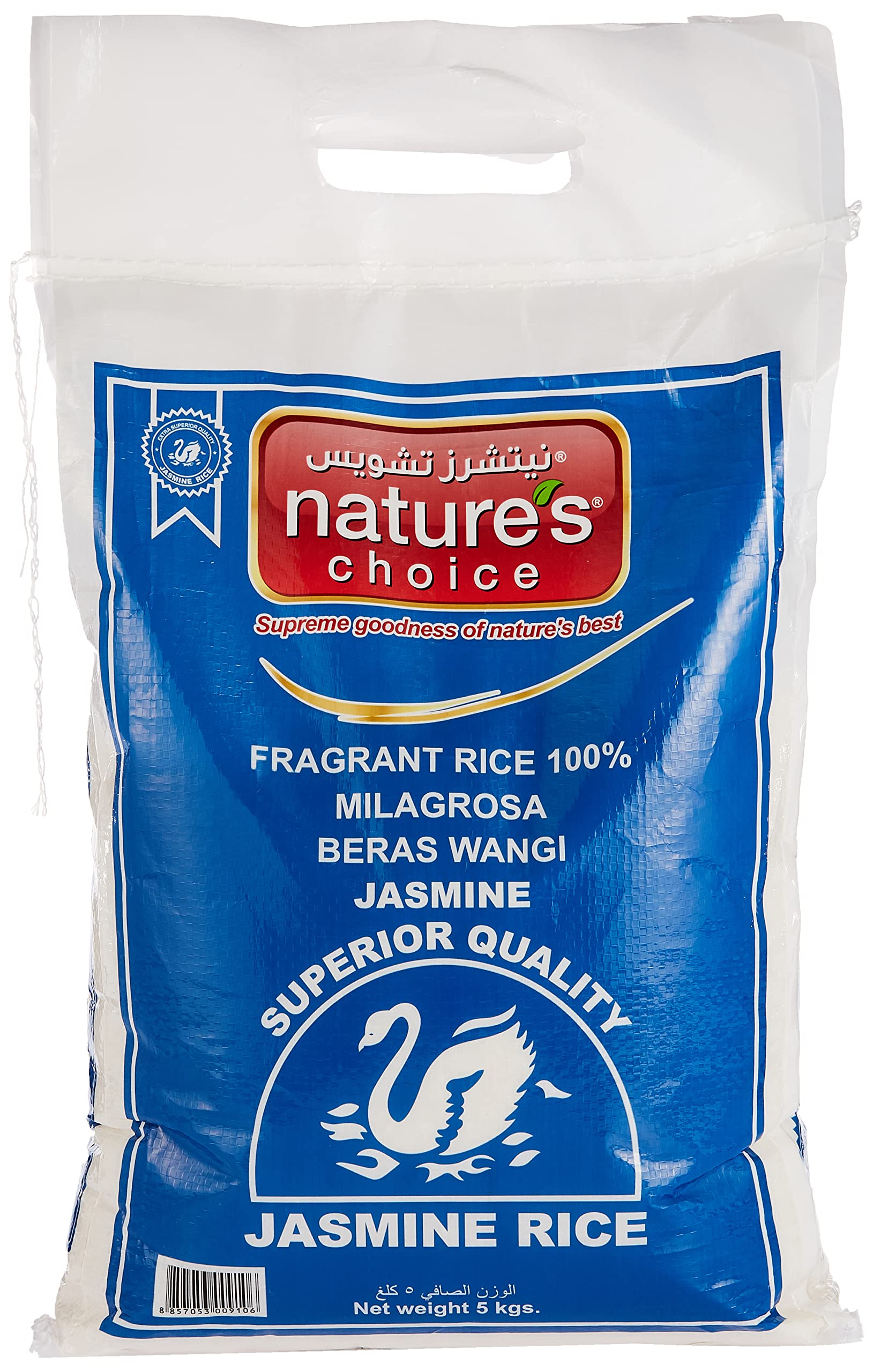 Natures Choice Thai Jasmine Rice - 5 Kg White