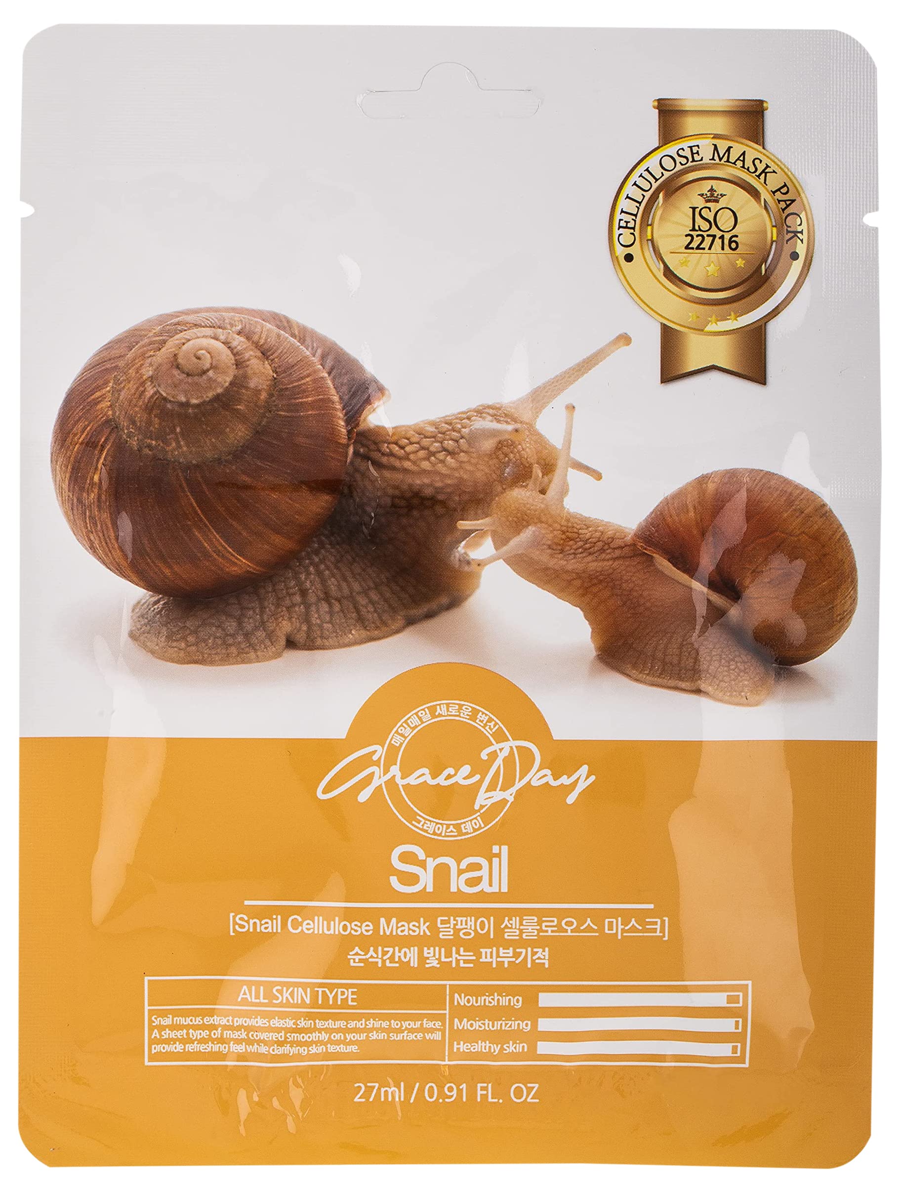 Grace Day Snail Cellulose Mask, 27 Ml