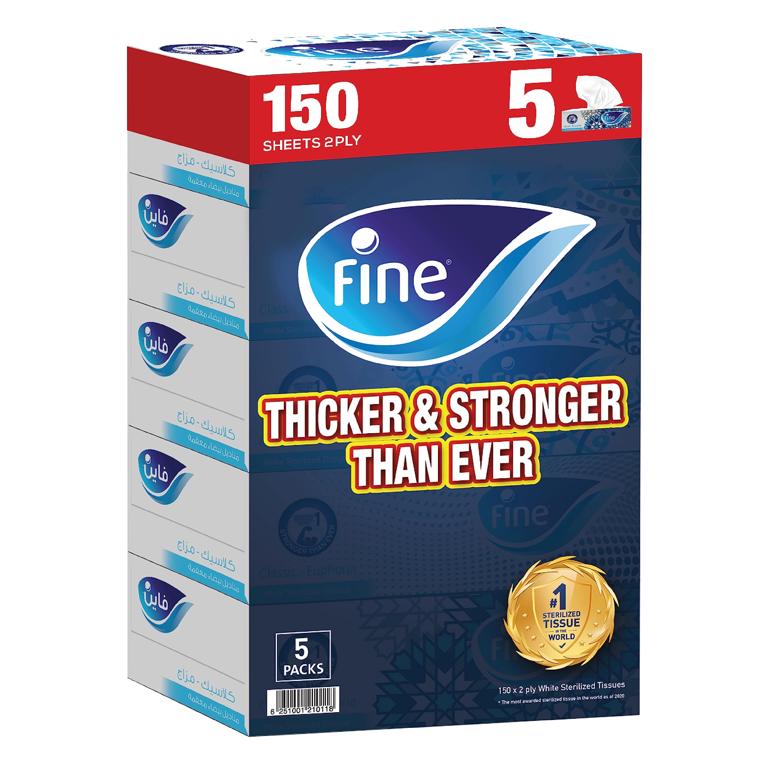 Fine Classic Euphoria Facial Tissue, Sterilized Tissue Box, 5 Boxes, 2 Ply × 150 Sheets, Cotton Feel Tissue Suitable for All Settings, Fine Tissue Sterilized by Steripro, Pack may Vary