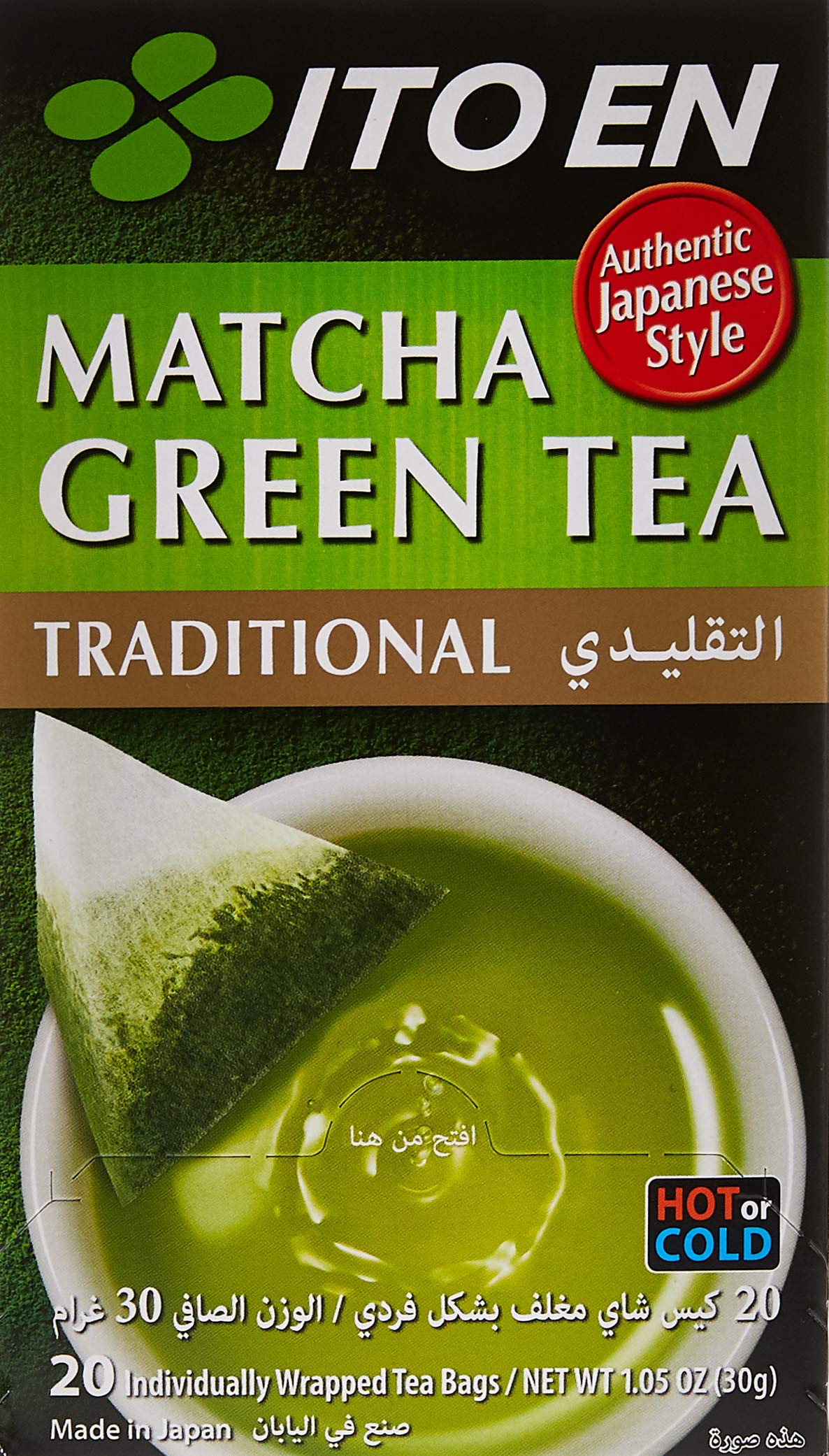 Ito En Matcha Green tea Traditional, 30 gm