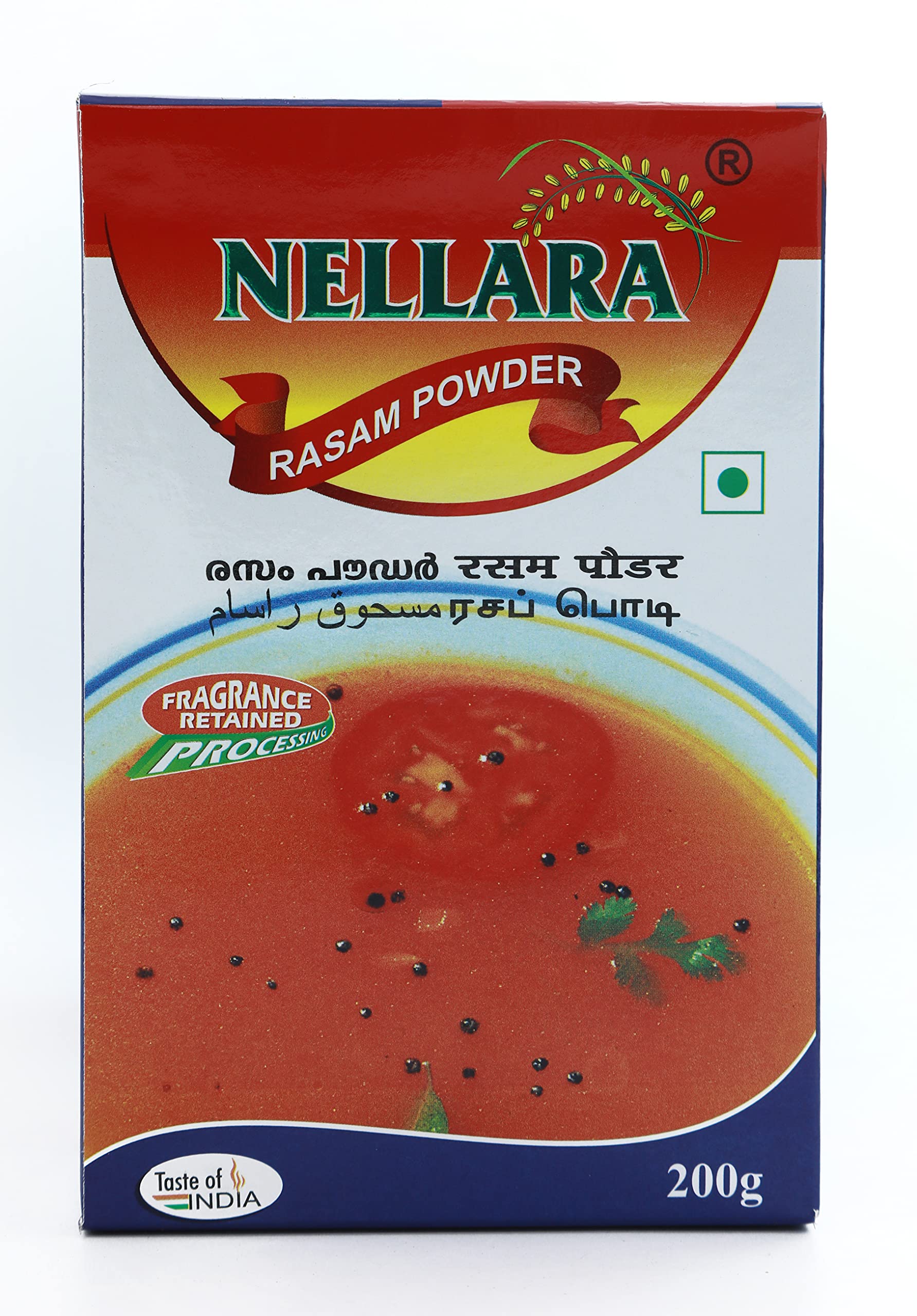 Nellara Rasam Powder 165grams
