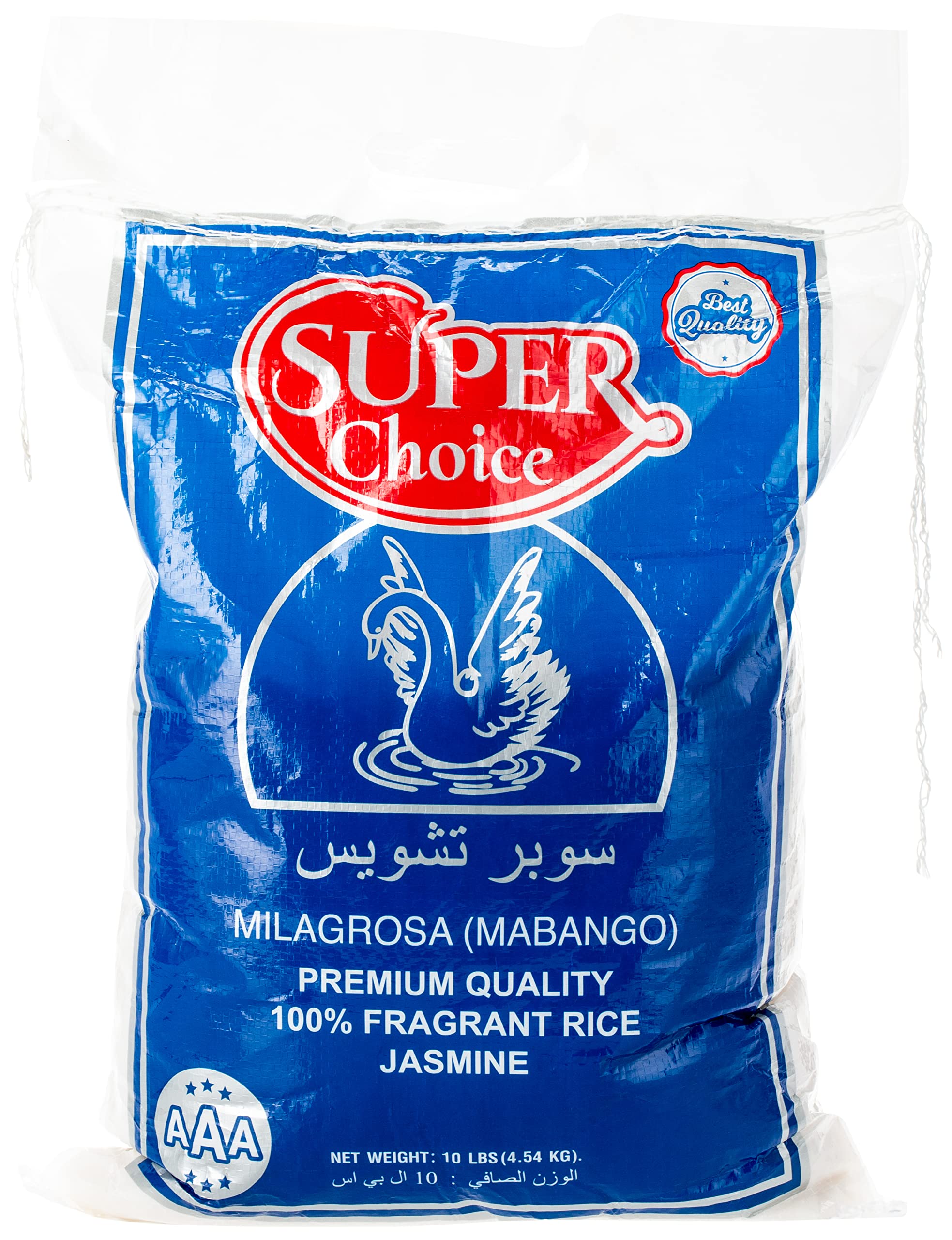 Super Choice FRAGRANT RICE 10 LBS