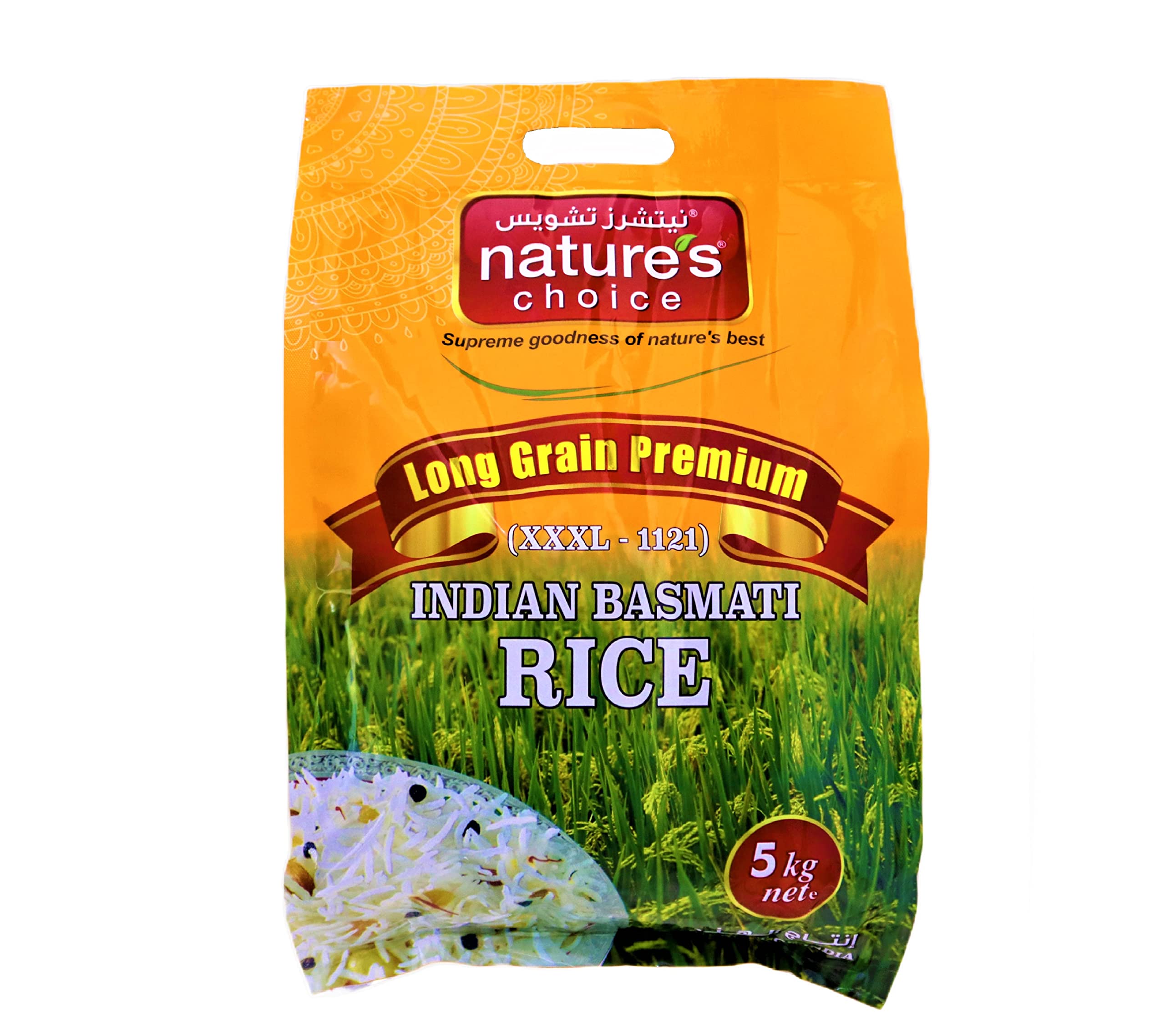 Natures Choice LONG GRAIN PREMIUM XXXL-1121 INDIAN BASMATI RICE 5KG