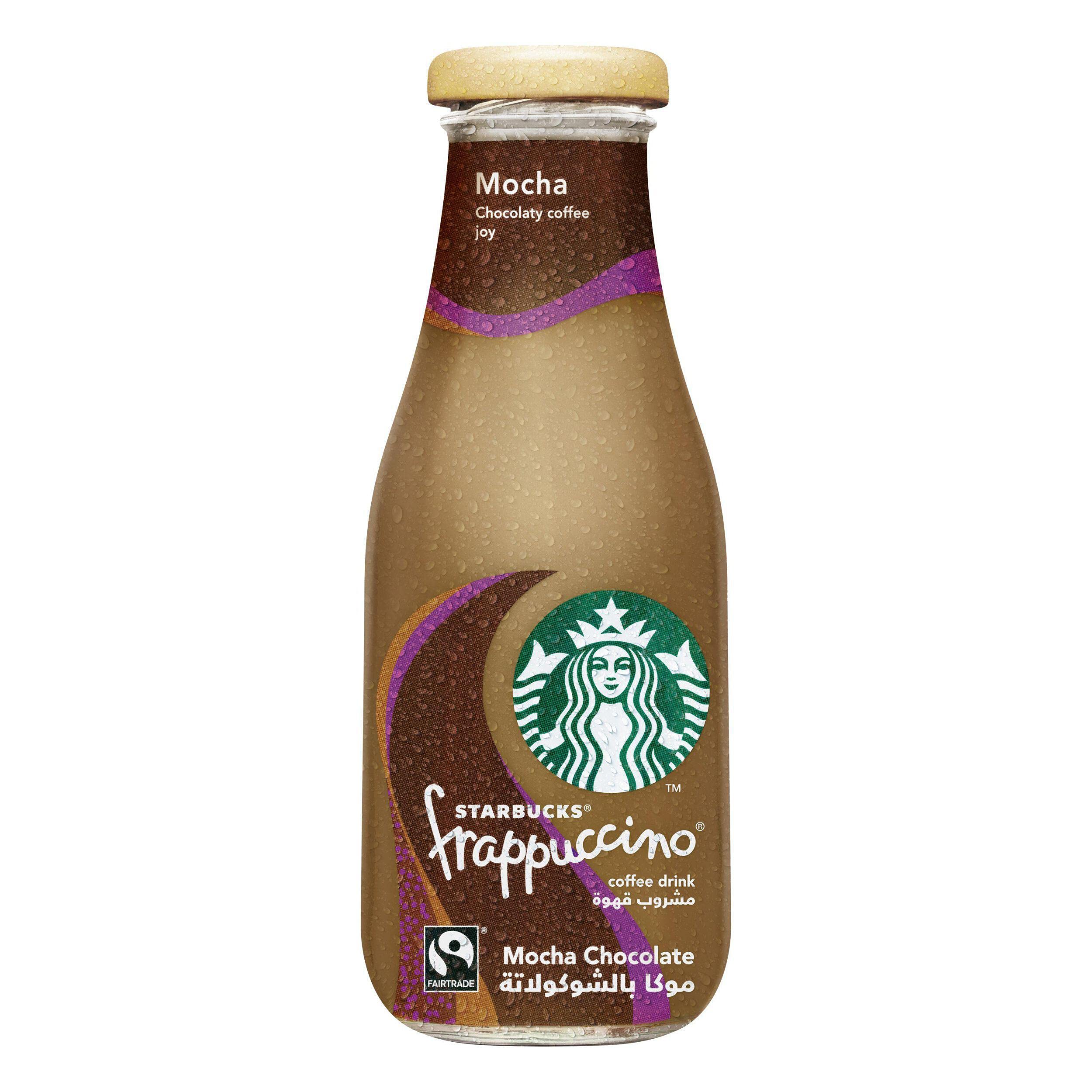 Starbucks Liquid Frappuccino Mocha Chocolate Flavor Lowfat Coffee - 250 ml