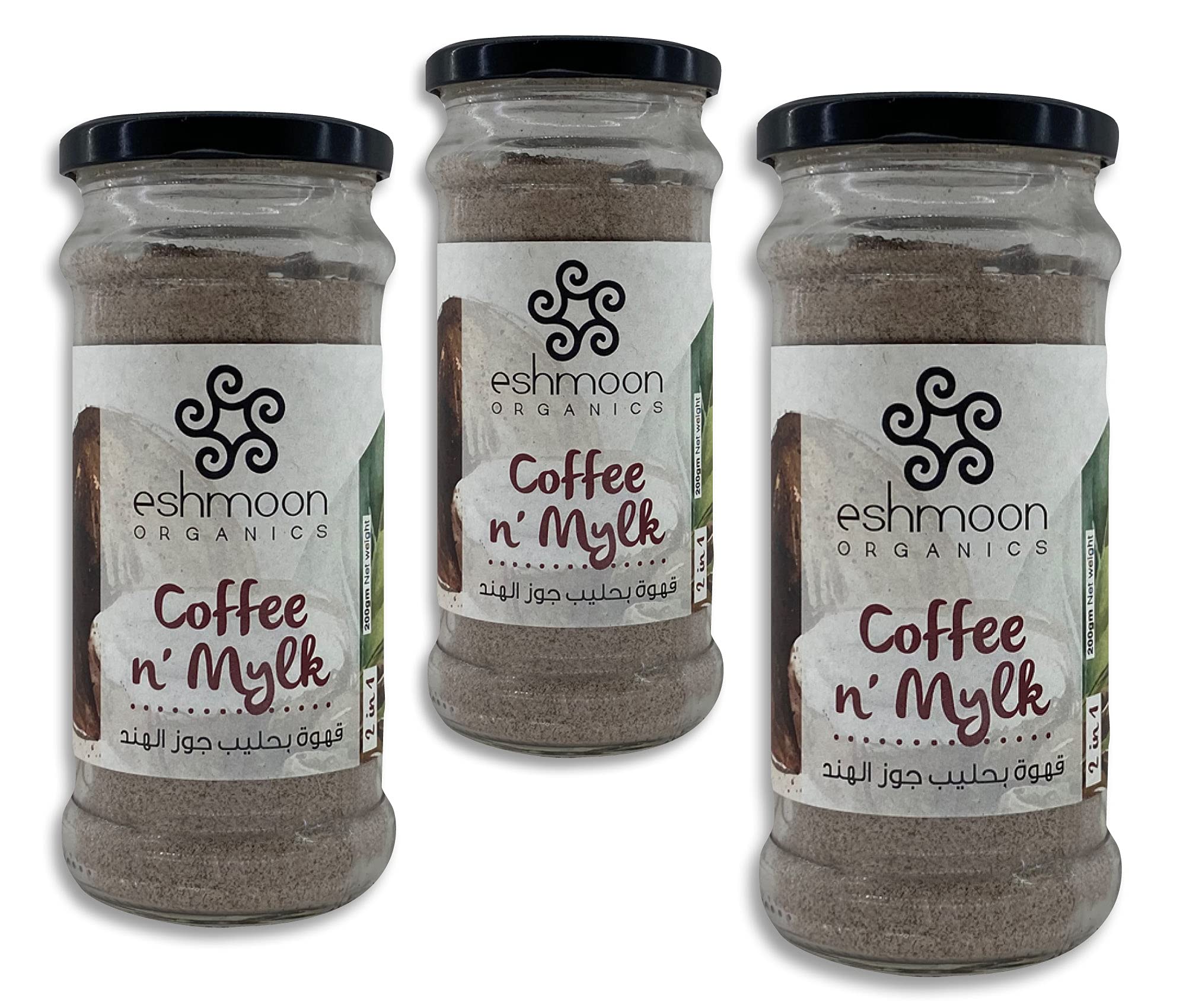 Eshmoon Coffee N’Mylk 2 in 1, 3 x 200gr, Gluten Free, Vegan, No Palm Oil. An Instant Powdered Drink Made From Coffee and Coconut Milk.