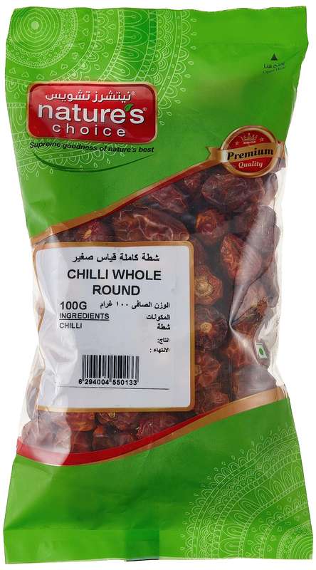 Natures Choice Chilli Whole 100G Round, Green & Red