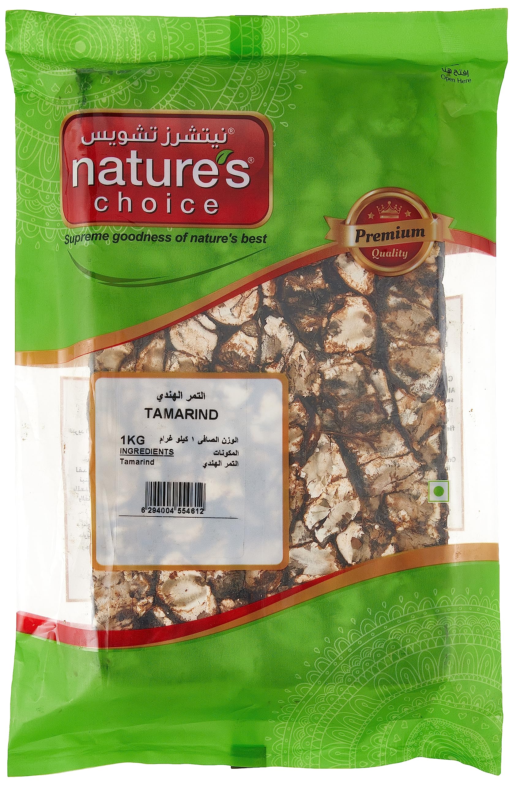 Natures Choice TAMARIND 1KG
