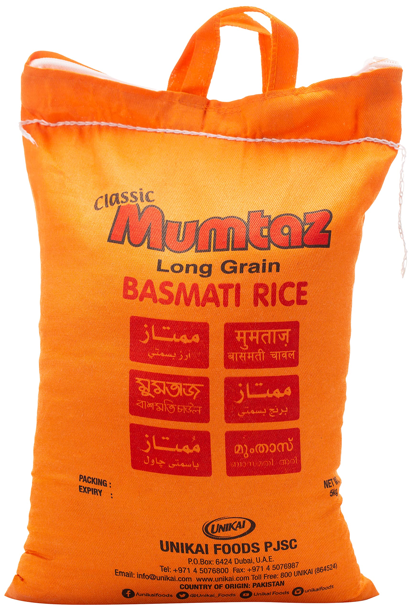 Mumtaz Classic Long Grain Basmati Rice, 5 Kg, White